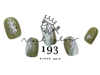 イチキューサン(193)/オフ込み 定額ネイル ￥7700