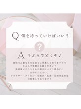 ヨサパーク デイジー(YOSA PARK Daisy)/痩身/ダイエット/リンパ/毛穴