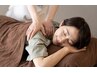 コスパ抜群！満足【疲れ徹底解消】♪全身もみほぐし+安眠ヘッド+足つぼ100分