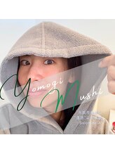 サロンドエー 帝塚山(Salon de A)/よもぎ蒸し（40分）完全個室