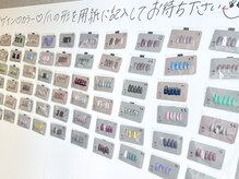 ねいるぷー まつげぷー 豊田店(Puu)/デザインお選び下さい♪