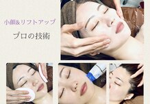 アイズ 名古屋栄店(ize)
