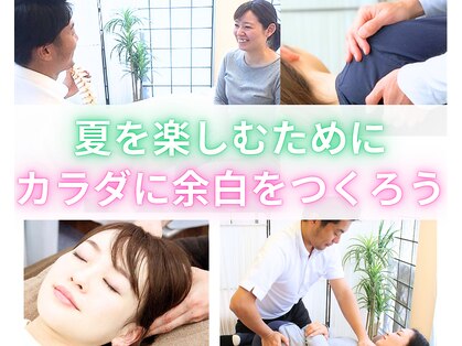 ティーエイチシー 整体サロン アネックス 三鷹店(THC Annex)の写真