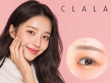 クララメイエキミュークス(CLALA Meieki μX)