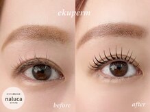 ナルカ(naluca)/【三国ヶ丘】エクパーマ／エクパ