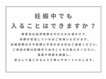 ハチ(Hachi)/よくあるご質問