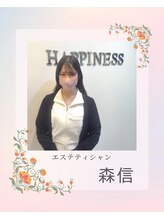 ハピネス 広島並木通り店(Happiness)&nbsp;スタッフ 森信