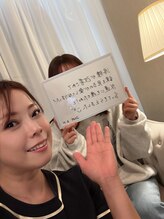 スラン(Slan)&nbsp;藤田 