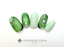 ダッシングディバ アトレ大井町店(DASHING DIVA)/大井町３月シークレット