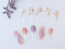 ユイアス(YUias...)/◆ArtFree