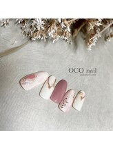 オコネイル ネイルサロンアンドスクール(OCO nail)/