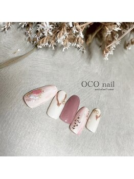 オコネイル ネイルサロンアンドスクール(OCO nail)/