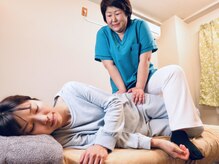 みふく整体院/骨盤調整