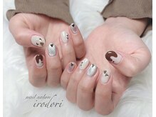 彩(irodori)/2月トレンド定額デザイン