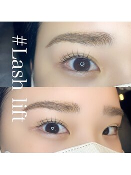 ボアップ(boappu)/まつ毛パーマ/毛先までカール