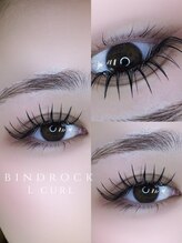 アイム(aim)/バインドロック