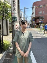 池ノ上駅前鍼灸整骨院&nbsp;ほしの 