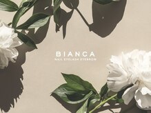 ビアンカ 田町店(Bianca)
