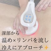 オーガスター(ORGASTAR)