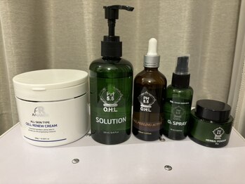 カーロ 久留米本店(Caro)の写真/初回限定価格【剥離なしハーブピーリング¥11,000→¥7,500】ダウンタイムなしで憧れのすっぴん美肌に☆