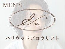 アンドアルファ 高崎(&α)/美眉/眉毛/アイブロウ/