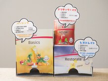 ベルアンジュ(Belle Ange)/フィットライン　