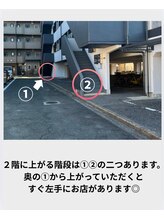 ミソル(misolle.)/お店への行き方