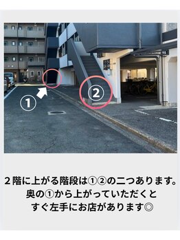 ミソル(misolle.)/お店への行き方