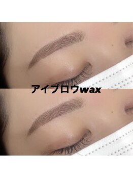 レディエント 北浦和店(Radiant)/アイブロウWAX