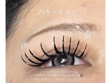 エルドット 沖縄店(L.)/担当:KARI