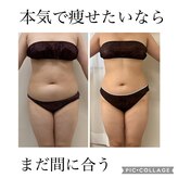 ラフレーズ 名駅店