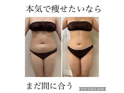 ラフレーズ 名駅店の写真