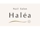 Nail Salon Halea【ハレア】の写真/落ち着いた雰囲気で施術を受けたい方へ。周りを気にせずゆったり過ごせる空間で、定額ネイルを♪