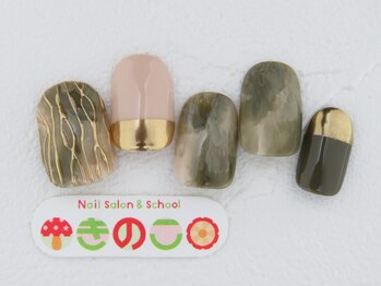 ネイルサロン きのこ/選べるデザインLコース