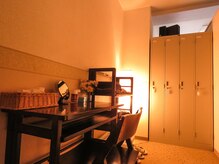 プレール バイ リラックサ/ちょっと気分を替えて☆彡