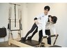 《ピラティスのみ》40代から益々健康に♪カラダ改善ピラティス60分6500円