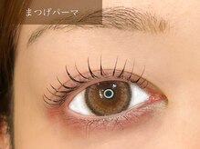サオリー 西新北側店(SAOLEE)/目元の形に合わせてまつげカール