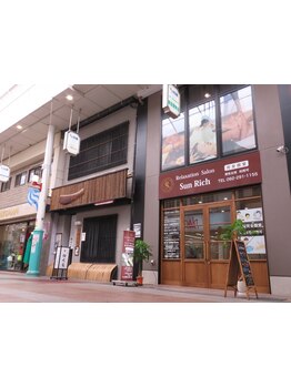 完全個室のリラクゼーションサロン