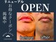 グランデ(GRANDE)の写真