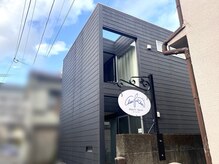 チアフルチア(CheerfulCheer)/看板★