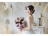 【ブライダル美容＆整体】小顔矯正＆肩甲骨はがし＆美脚調整　  約60分¥5500