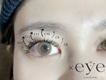 サンシャインアイ(sunshine × eye)/Fox Eye (釣り目×強さ)