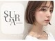 シュガーアイサロン 平塚店(SUGAR)の写真