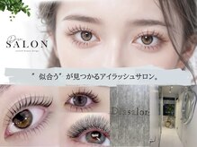 ディアサロン 横浜店(Dia salon)