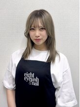 エイト アイラッシュアンドネイル 大宮店(eight) 西 