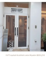 カッツ 宮通り(CUTS)/CUT'S 宮通り店入り口