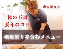 結乃音