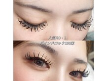 成美ビューティーサロン(成美beauty salon)
