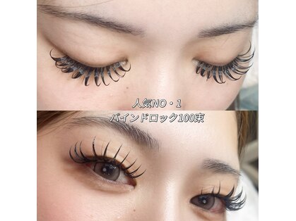成美ビューティーサロン(成美beauty salon)の写真