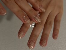 ソワ(soi.)